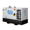 STEPHILL SSDK12M 12.0kVA / 9.6kW Generator