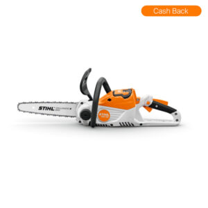 STIHL MSA 70 C-B Cordless Chainsaw With 30cm / 12" Bar Length