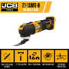 JCB 18V Multi-Tool Bare Unit - Image 2