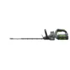 EGO HT5100E - 51cm Professional Hedge Trimmer - Unit Only - Image 4