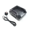 Hyundai HYCH402 40V Garden Machinery Charger - Image 3