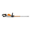 STIHL HSA 130 T Cordless Hedge Trimmer (24" Cut)