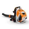 STIHL BRA 600 Cordless Backpack Blower AP System (Tool Only) - Image 2