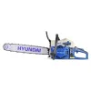 Hyundai HYC6200X 62cc 20” Petrol Chainsaw, 2-Stroke Easy-Start - Image 7