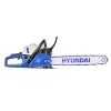 Hyundai HYC6200X 62cc 20” Petrol Chainsaw, 2-Stroke Easy-Start - Image 12