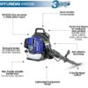 Hyundai 52cc 2-Stroke Backpack Petrol Leaf Blower | HYB5200 - Image 6