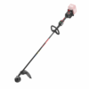 Kress KC100.9 60 V Commercial Grass Trimmer – 42 cm Cutting Width (Unit Only)