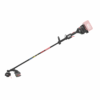 Kress KC100.9 60 V Commercial Grass Trimmer – 42 cm Cutting Width (Unit Only) - Image 3