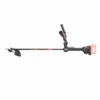 Kress KC170.9 60 V Cordless Commercial Brush Cutter With 42 cm Trimmer Head And 30 cm Knife Blade (Unit Only) - Image 5