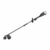 Kress KG155E.9 40 V 38 cm Cordless Brushless Attachment-Capable Grass Trimmer/Brush Cutter (Unit Only) - Image 2