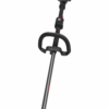 Kress KG160E.9 60 V Cordless Grass Trimmer With 38 cm Cutting Width (Unit Only) - Image 6