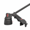 Kress KG161.9 60 V Cordless Grass Trimmer With 41 cm Cutting Width (Unit Only) - Image 2