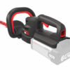 Kress KG262.9 60 V Hedge Trimmer – 64 cm Blade (Tool Only) - Image 6