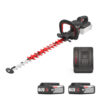 Kress KG262.9 60 V Hedge Trimmer – 64 cm Blade