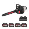 Kress KG347E.9 40 V Chainsaw – 40 cm Bar