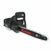 Kress KG367E.9 60 V Chainsaw – 35 cm Bar