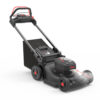 Kress KG757E.9 60 V Cordless Self-Propelled Lawn Mower With 46 cm Cutting Width - Image 4