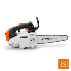 STIHL MS 151 TC-E Petrol Top Handle Chainsaw
