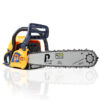 Hyundai P6220C P1 Petrol Chainsaw with 62cc Engine, 20" Bar, Easy-Start - Includes 2 Chains and Bag