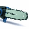 Hyundai Cordless Pole Saw, Pruner, 2.3m Long Reach, 20V 2Ah Li-Ion Battery | HY2192 - Image 8