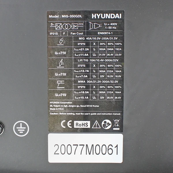 Hyundai MIG DC Inverter Welder, 400V Three Phase, Pro Series | HYMIG-350GDL